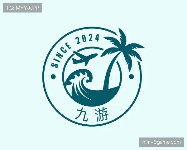解读九游世界杯