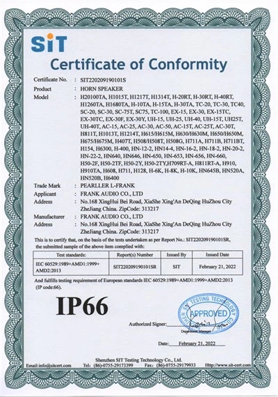 质量管理体系认证证书